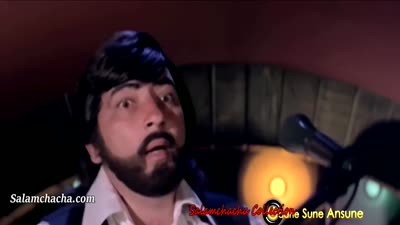 Laila O Laila (Item Song)