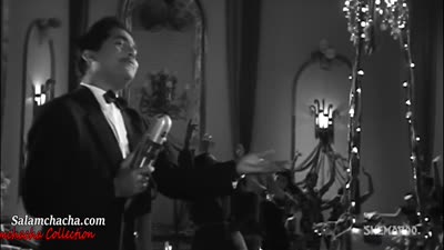 Nineteen Fifty Six (Item Song)