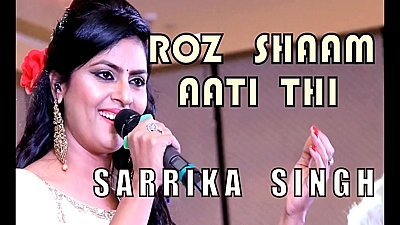 Roz Shaam Aati Thi By Sarrika Singh