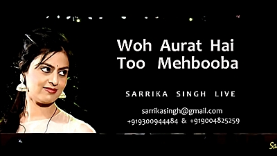Woh Aurat Hai Too Mehbooba By Sarrika Singh